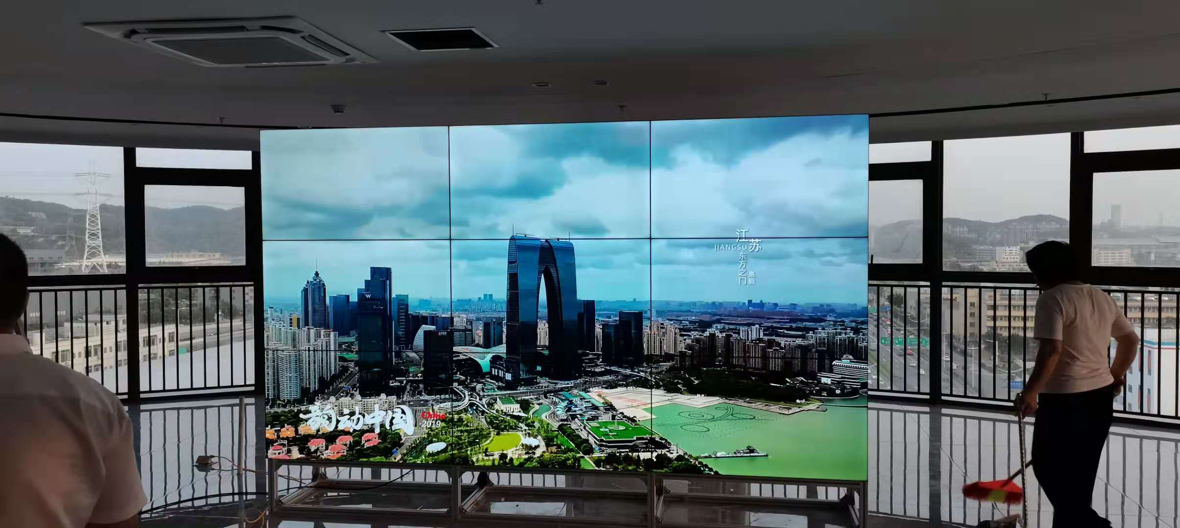 55寸3.5mm液晶拼接屏，9塊落地支架支架