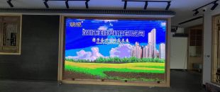 觸控延遲0.01秒 vs 0.1秒：差10倍的價格背后，會議平板觸控技術(shù)的水有多深？”